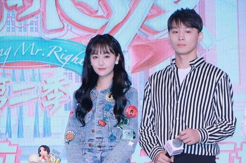 娱乐圈吃瓜中秋